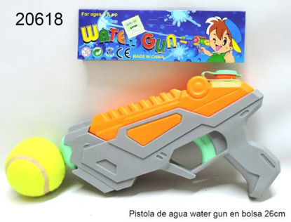 Imagen de PISTOLA DE AGUA WATER GUN EN BOLSA 26CM 11.24